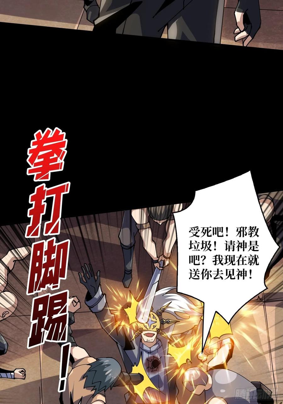 劫持副本10