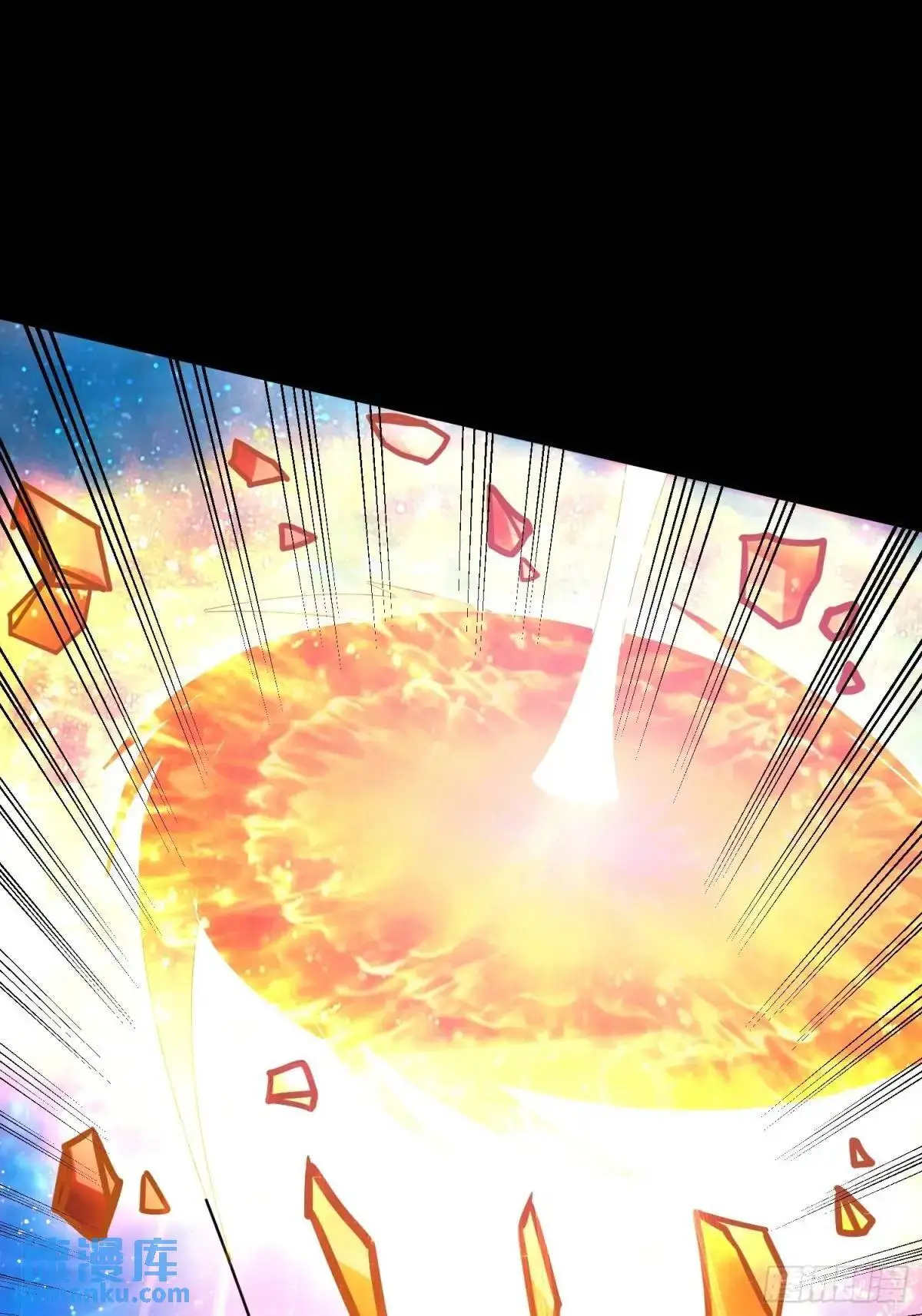 恒星级古神36