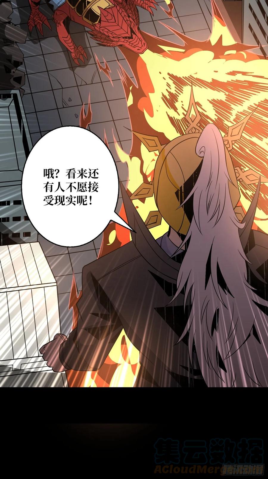 劫持副本51