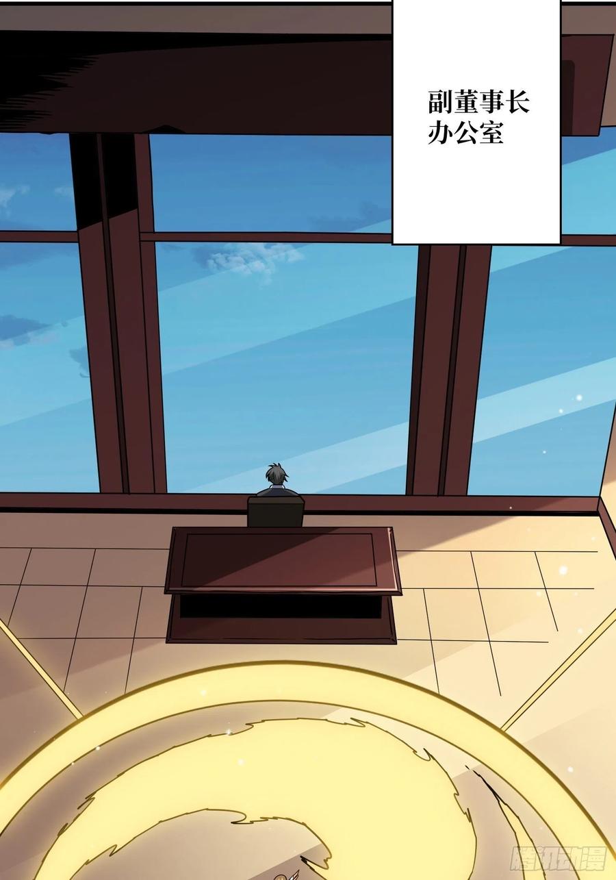 要老命了32