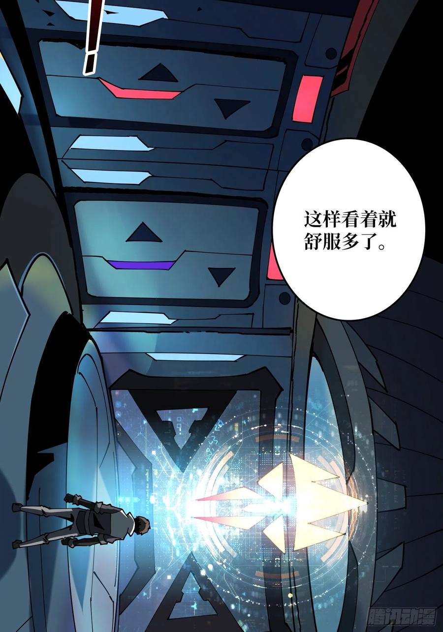 我是老二？5