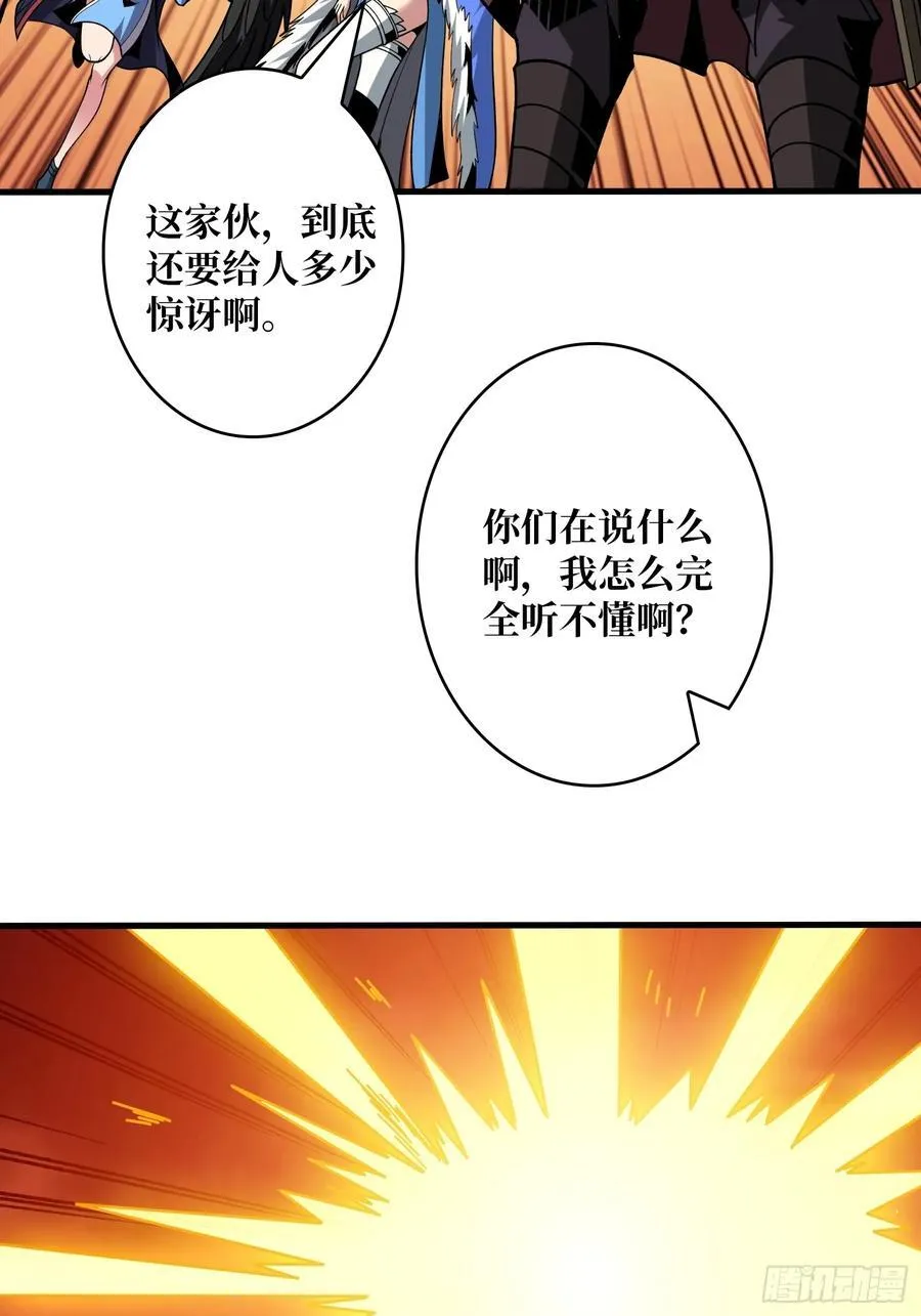 小试牛刀：10%67