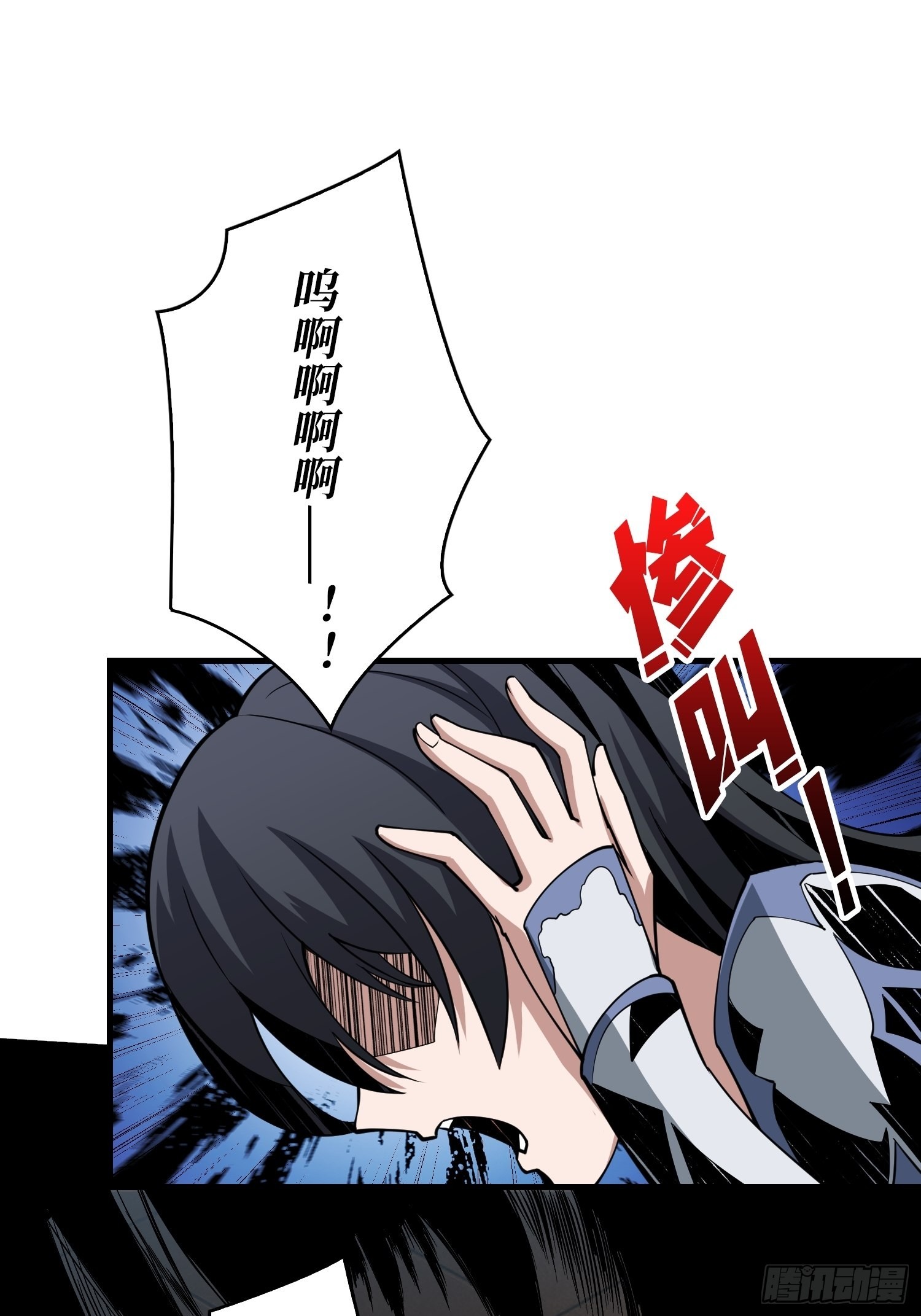 旧神40