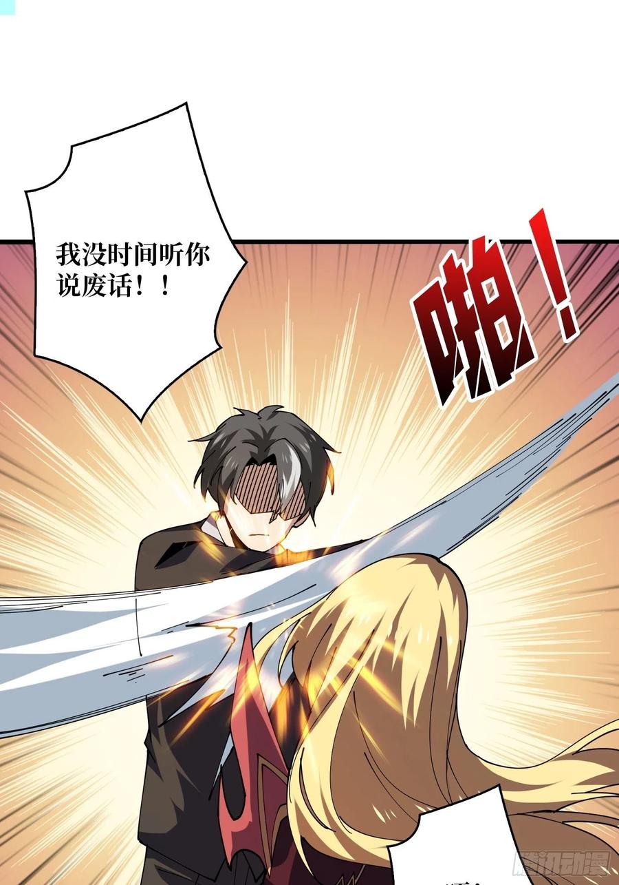 要老命了44