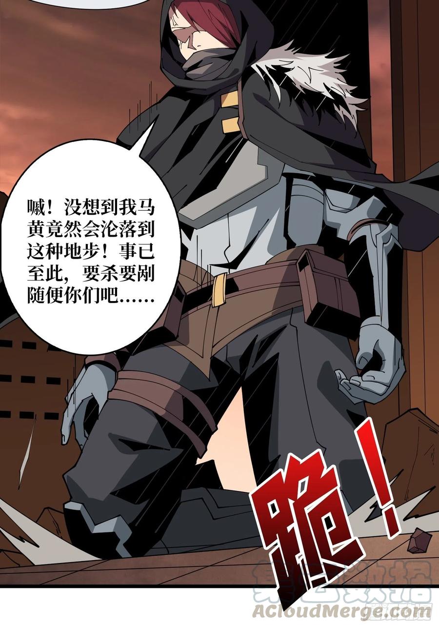 藏宝地点9
