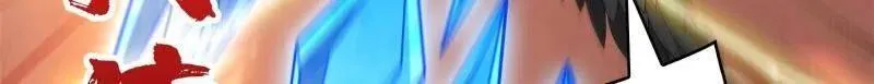 第449话 倒计时1分钟75