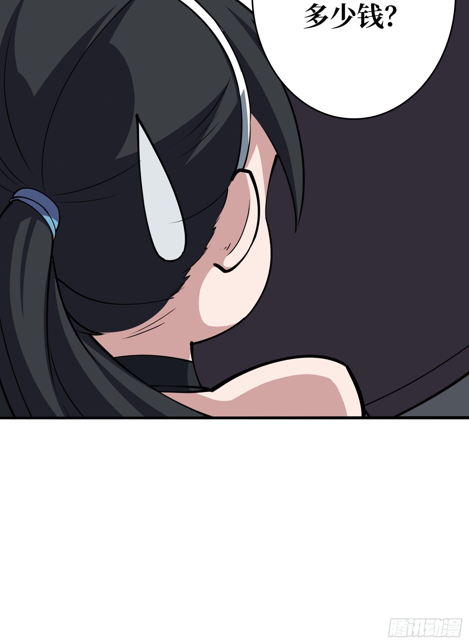 破产危机55