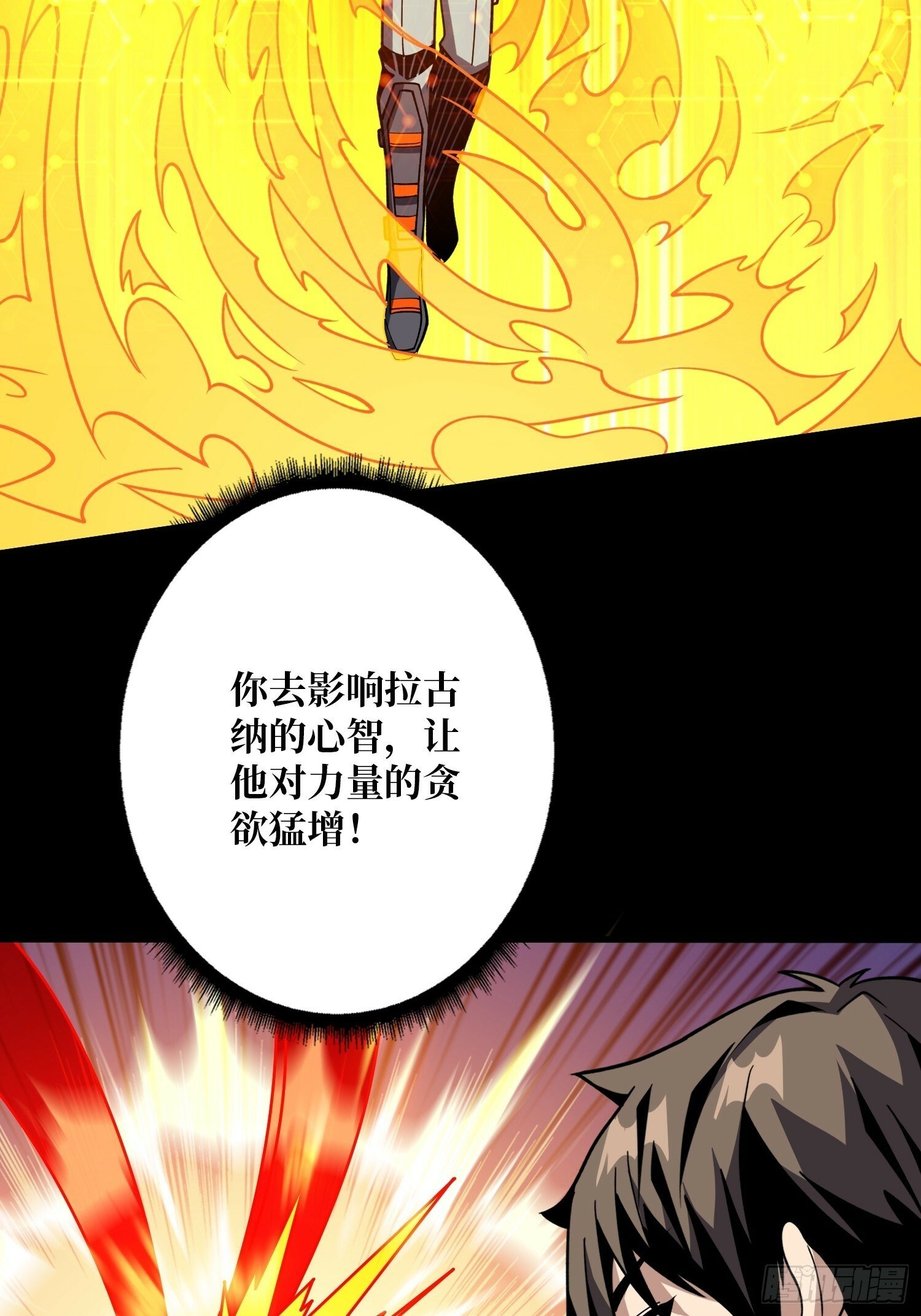 过往与新生9