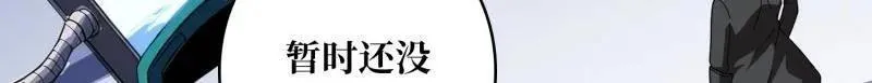 第458话 破天一击5