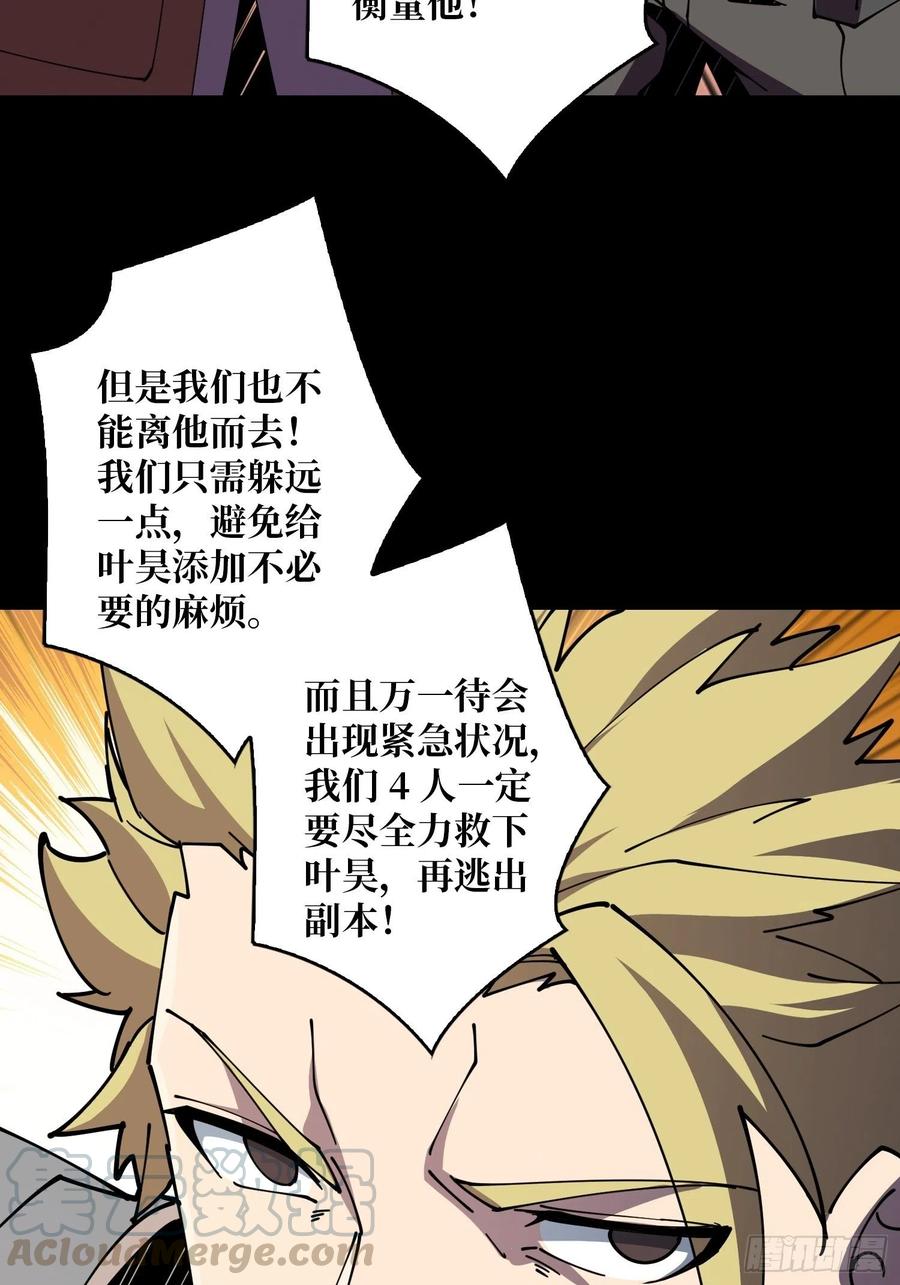 氪10秒39