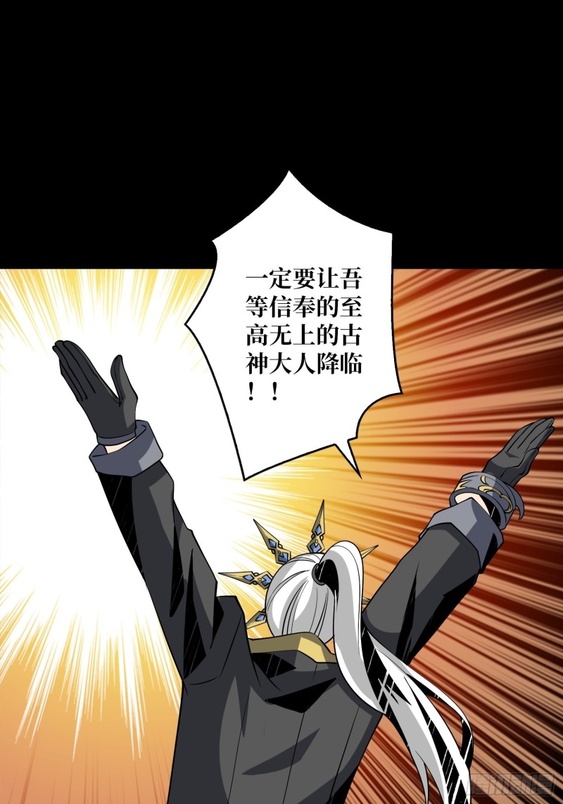 信号16