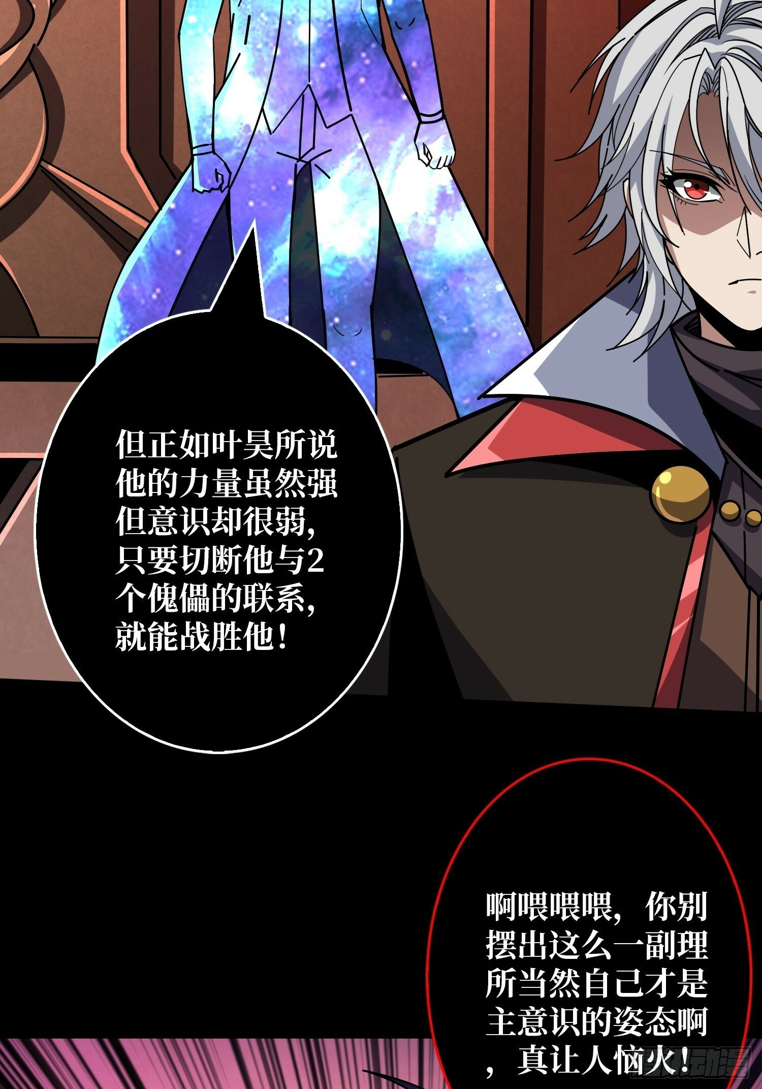 期许与承诺12