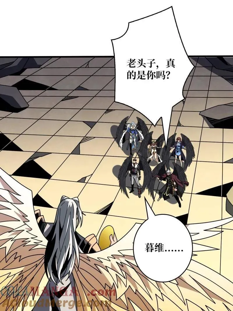 第449话 倒计时1分钟4