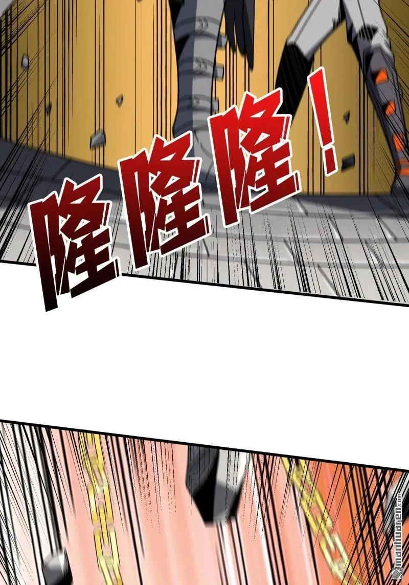 第434回 500级？80