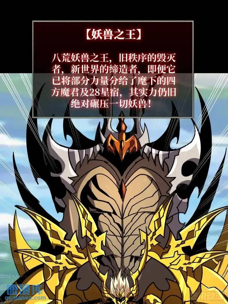 归乡31