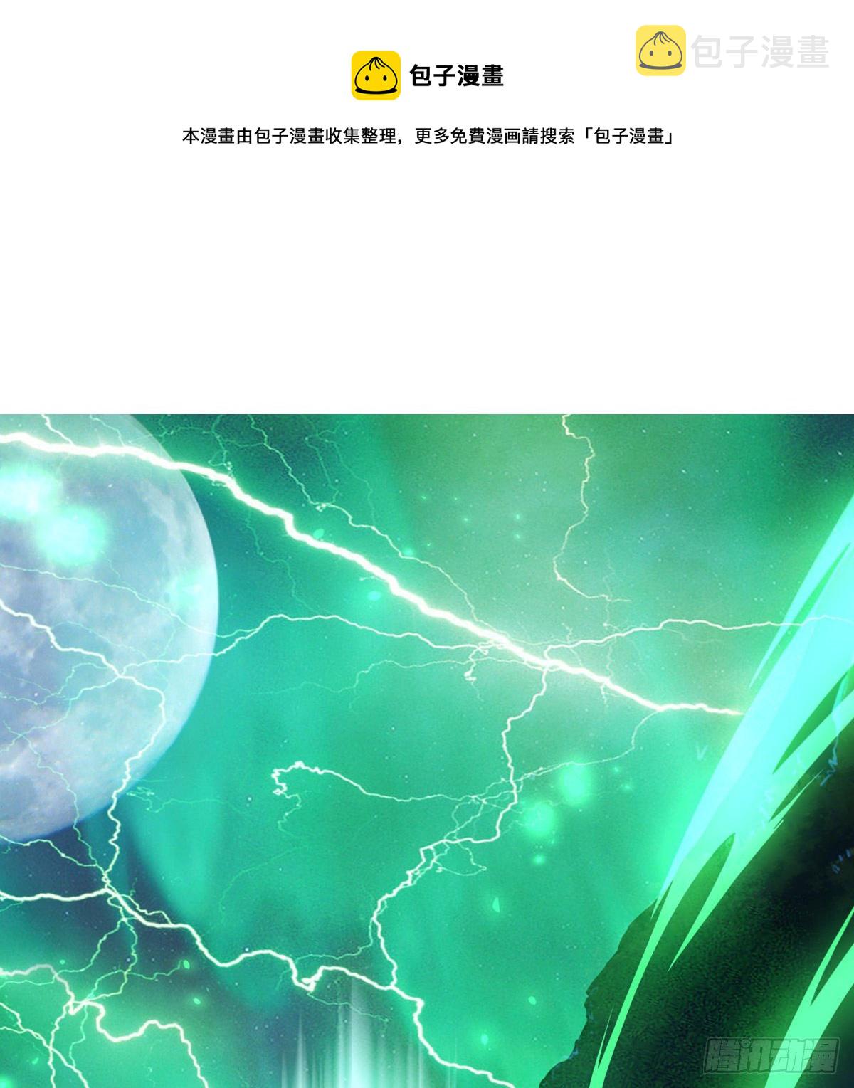 意想不到的新账号0