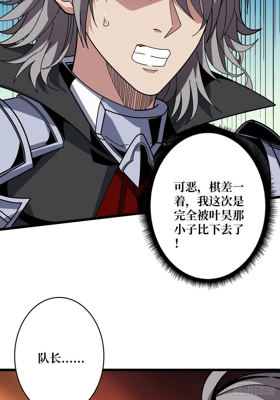 男女通吃23