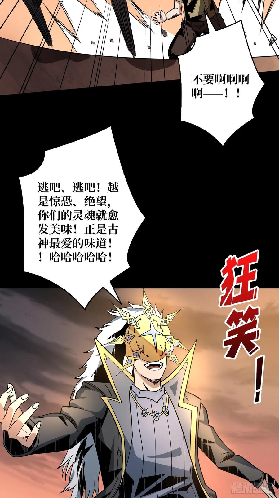 劫持副本49