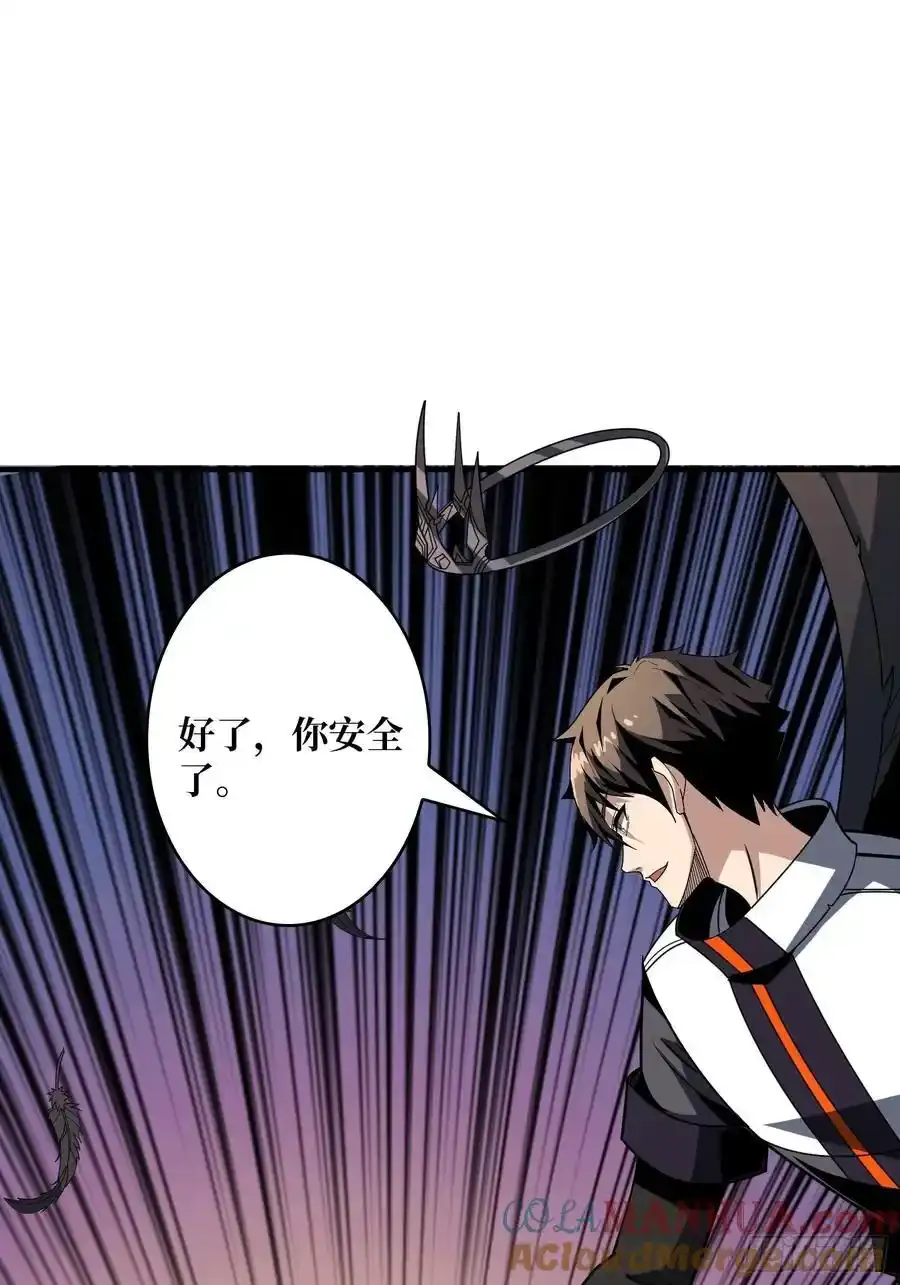意外的副本任务42