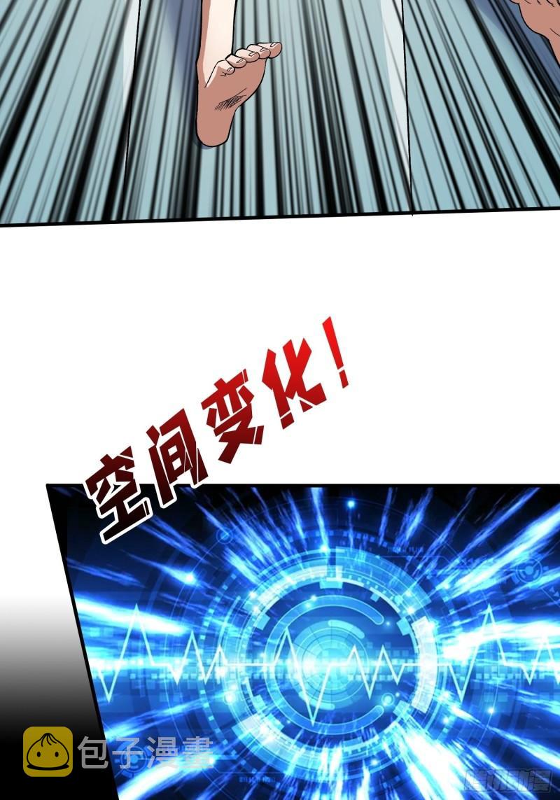 身体很诚实34
