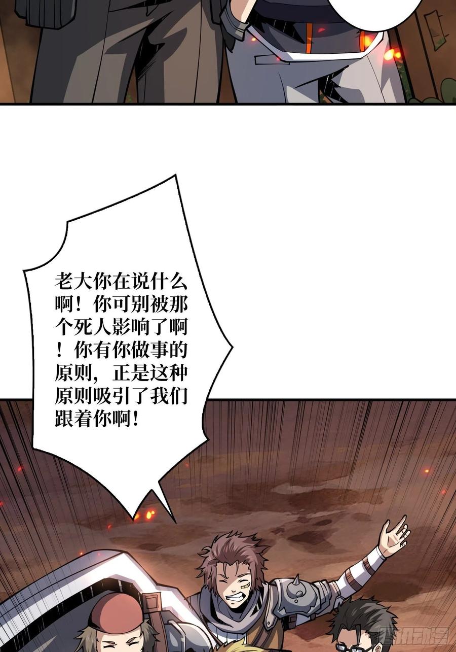 藏宝地点40