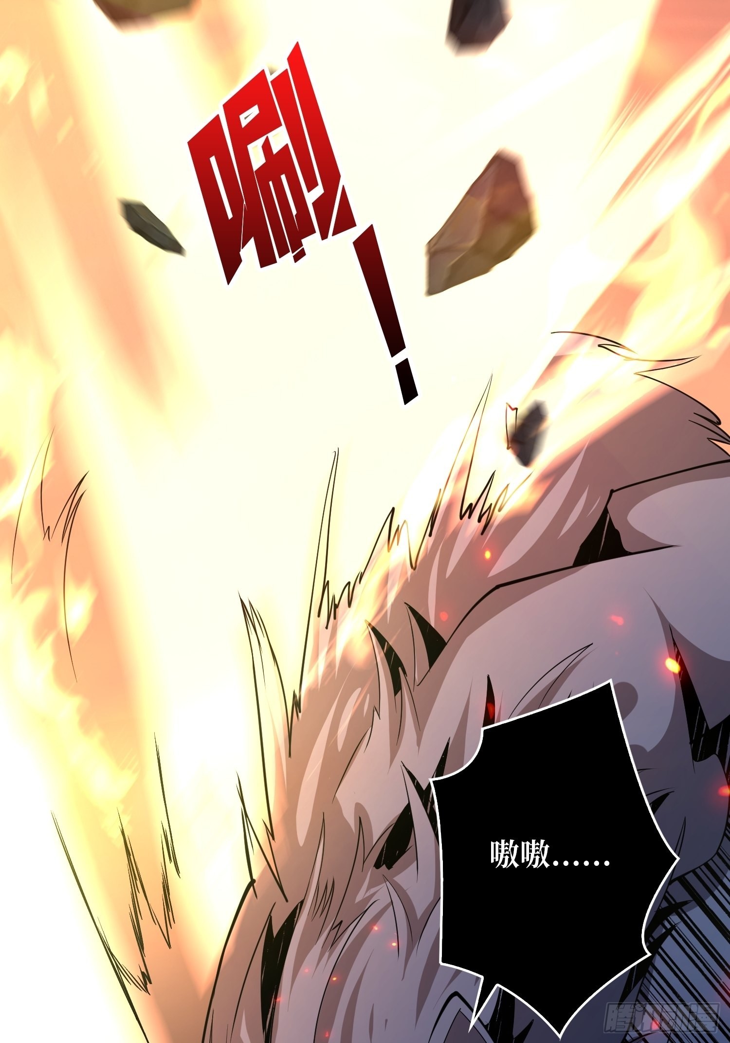家破人亡？47