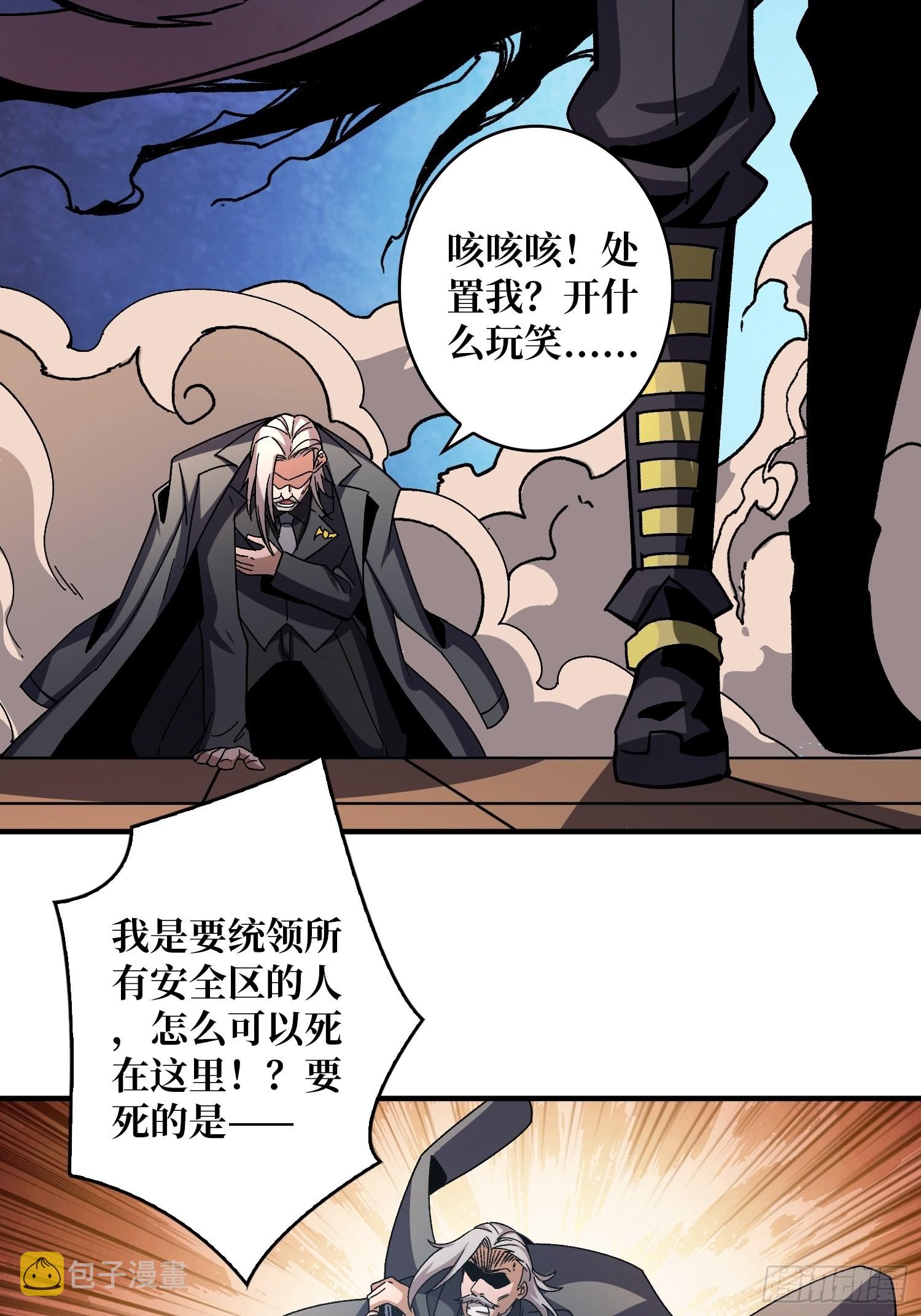 我全都要3.032