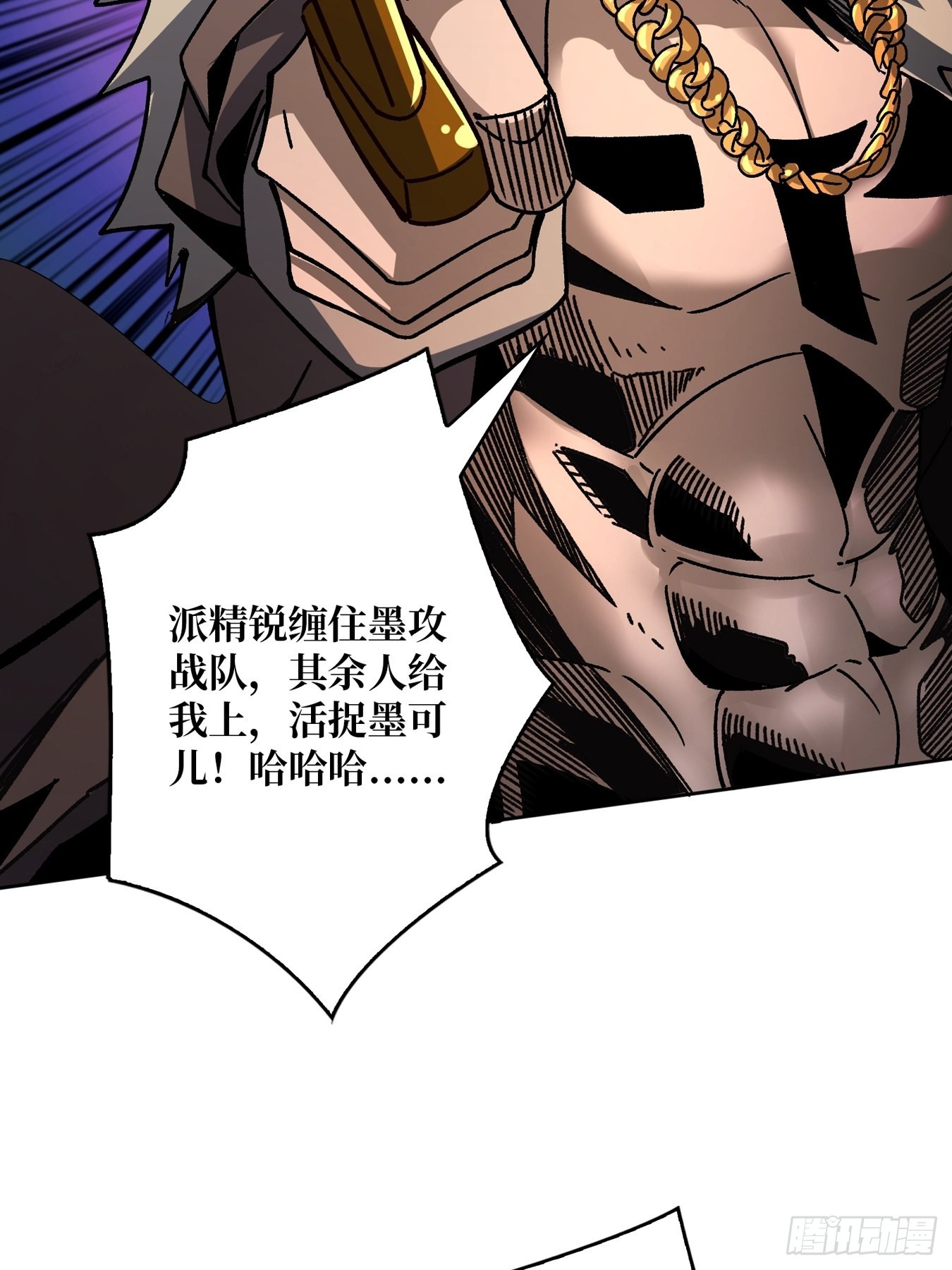 我全都要2.050