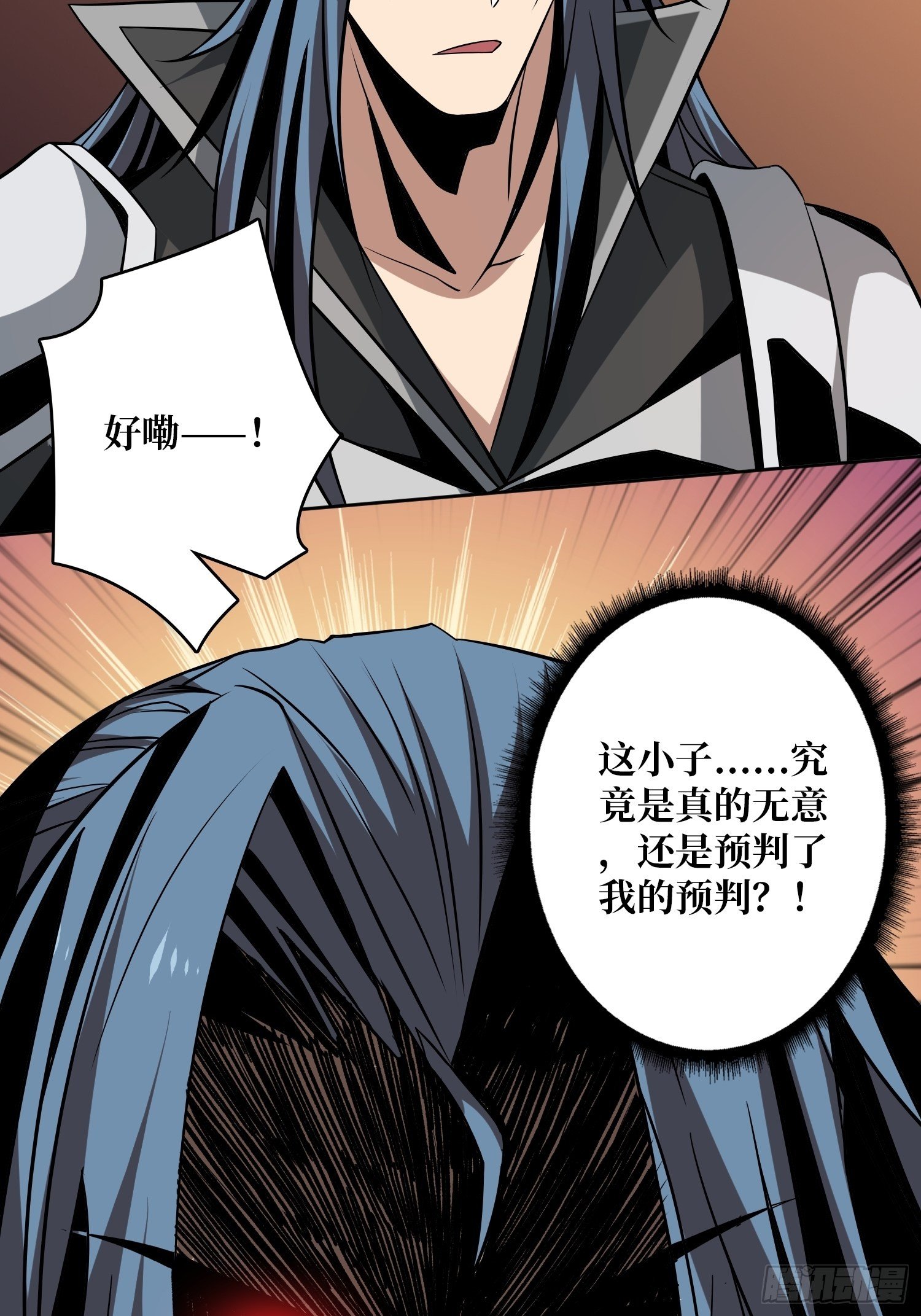 孵化室44