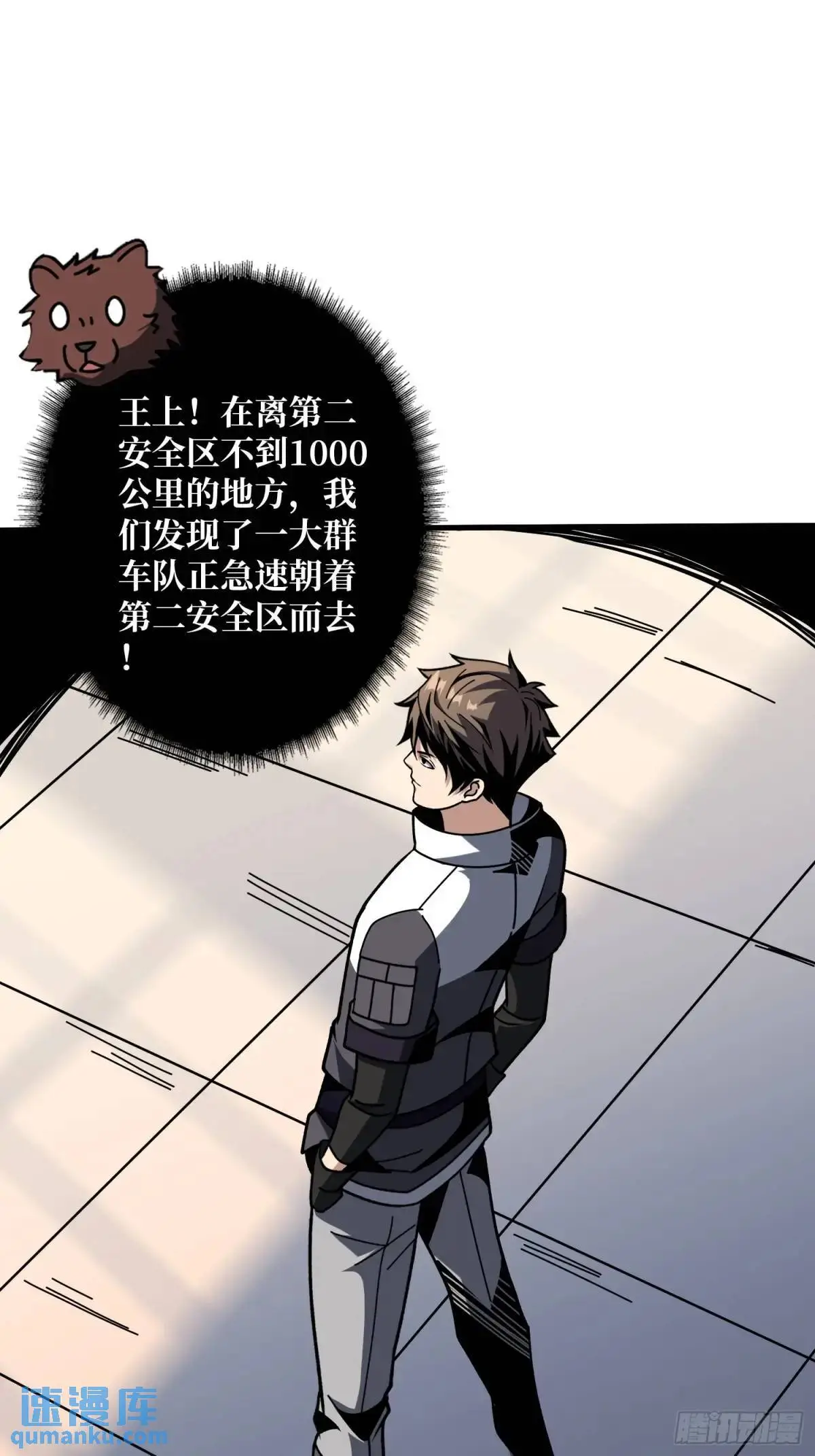 反向全都要46