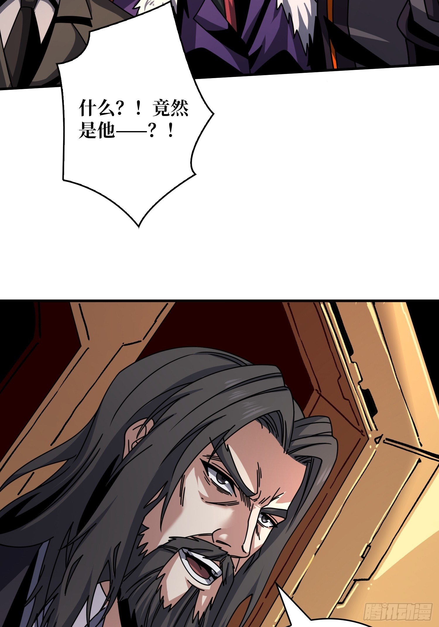 共同利益21