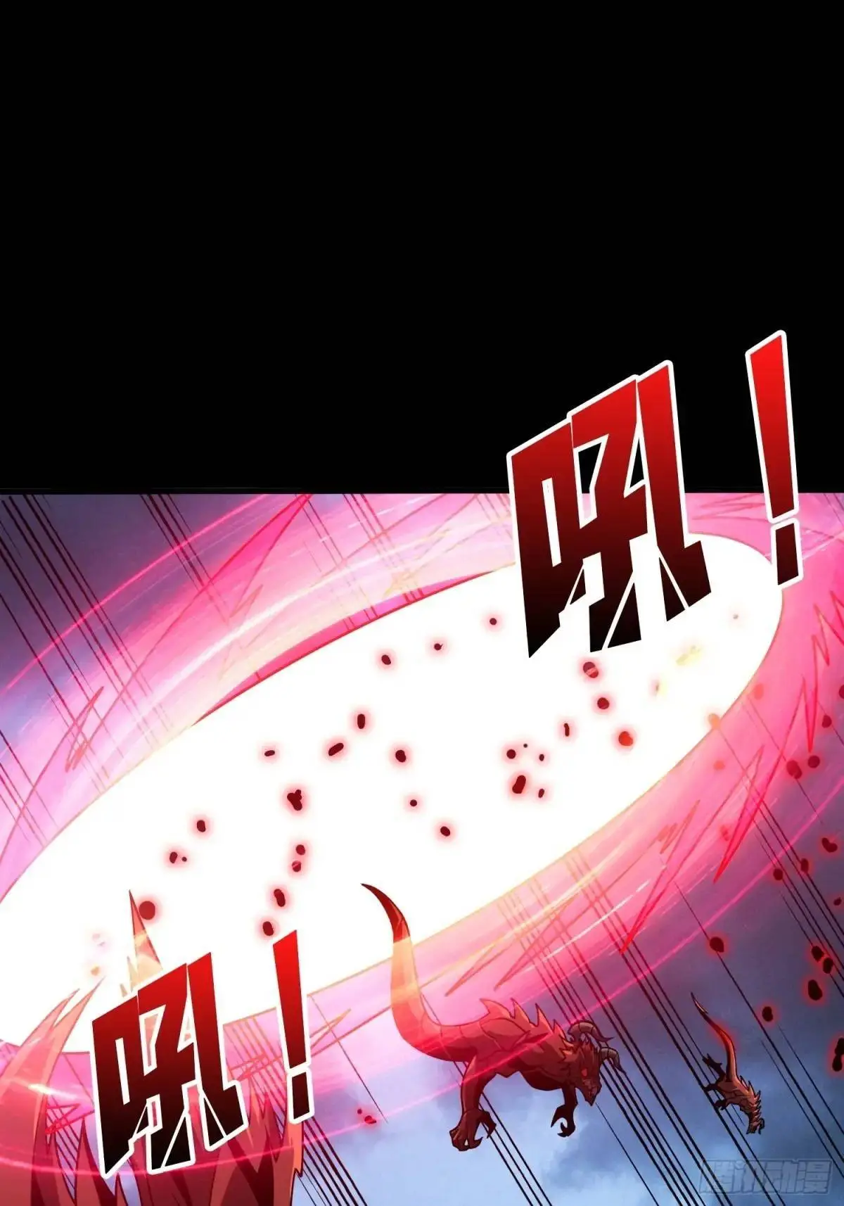 最强杀招27