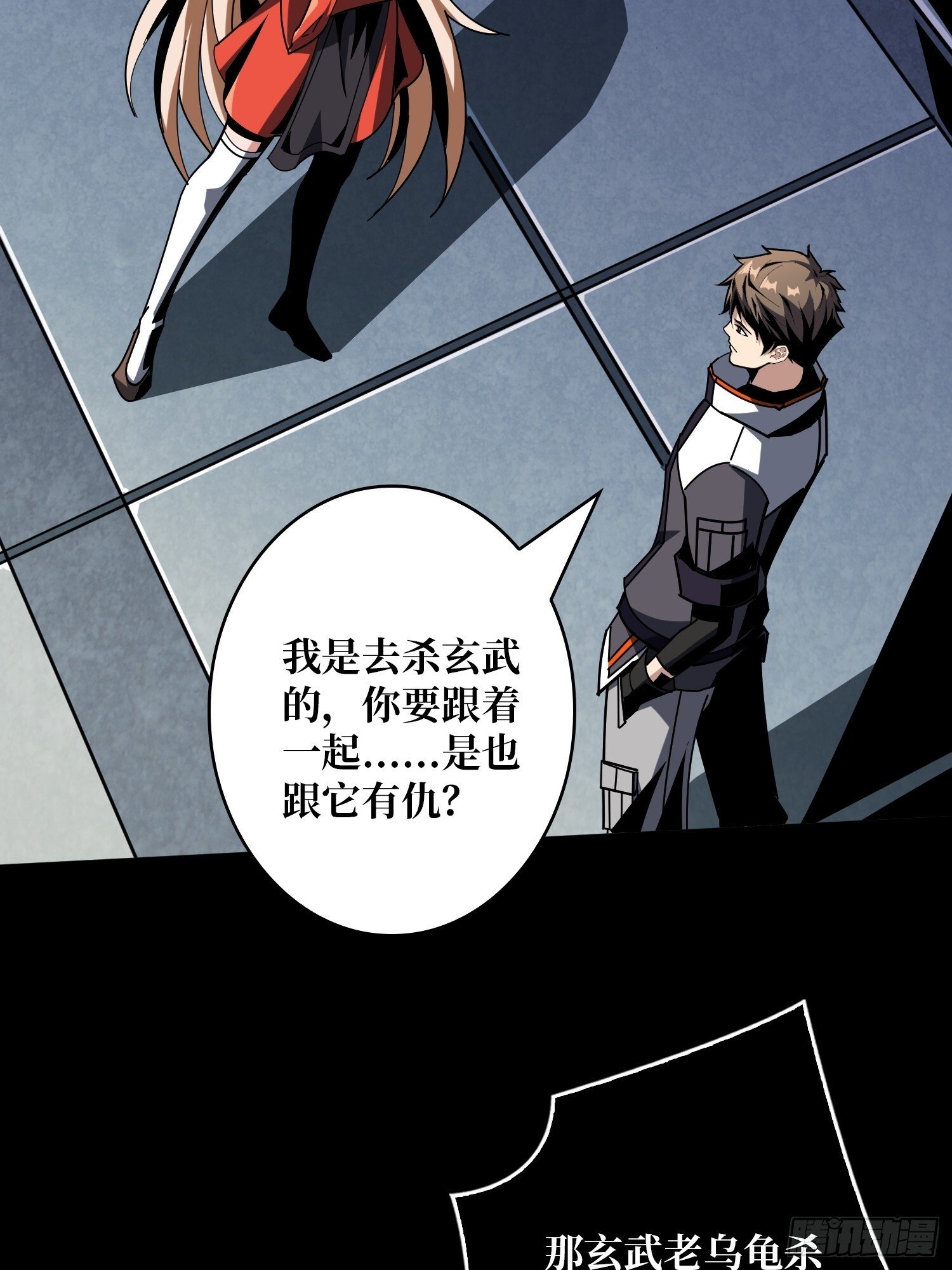 无尽迷宫38