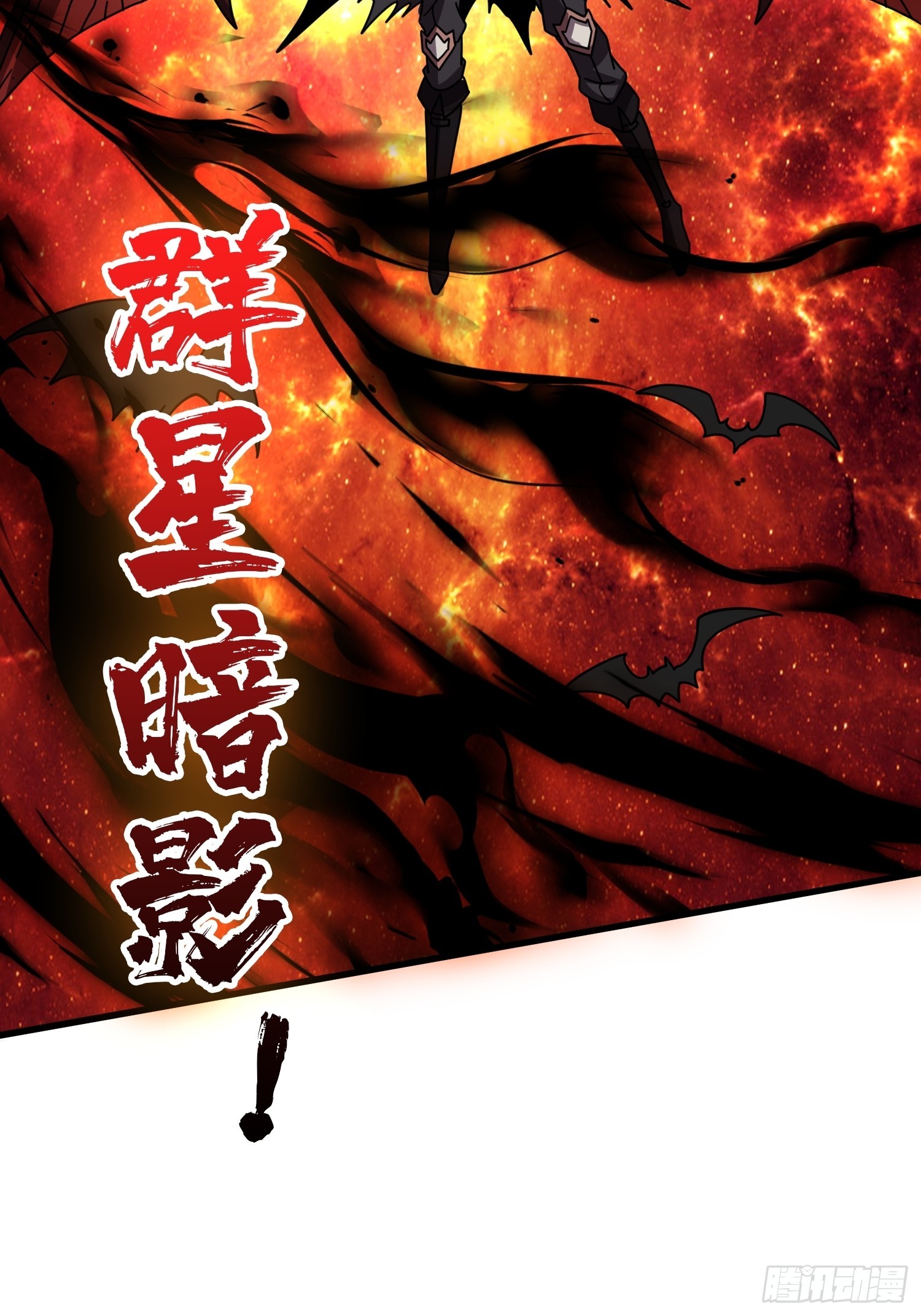 谁的初吻44
