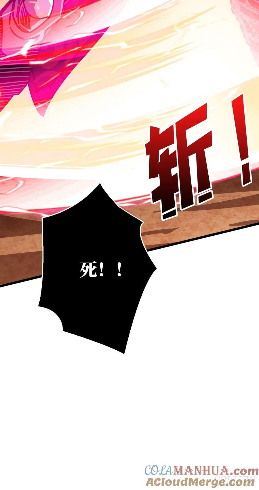 屠魔者终成魔？60