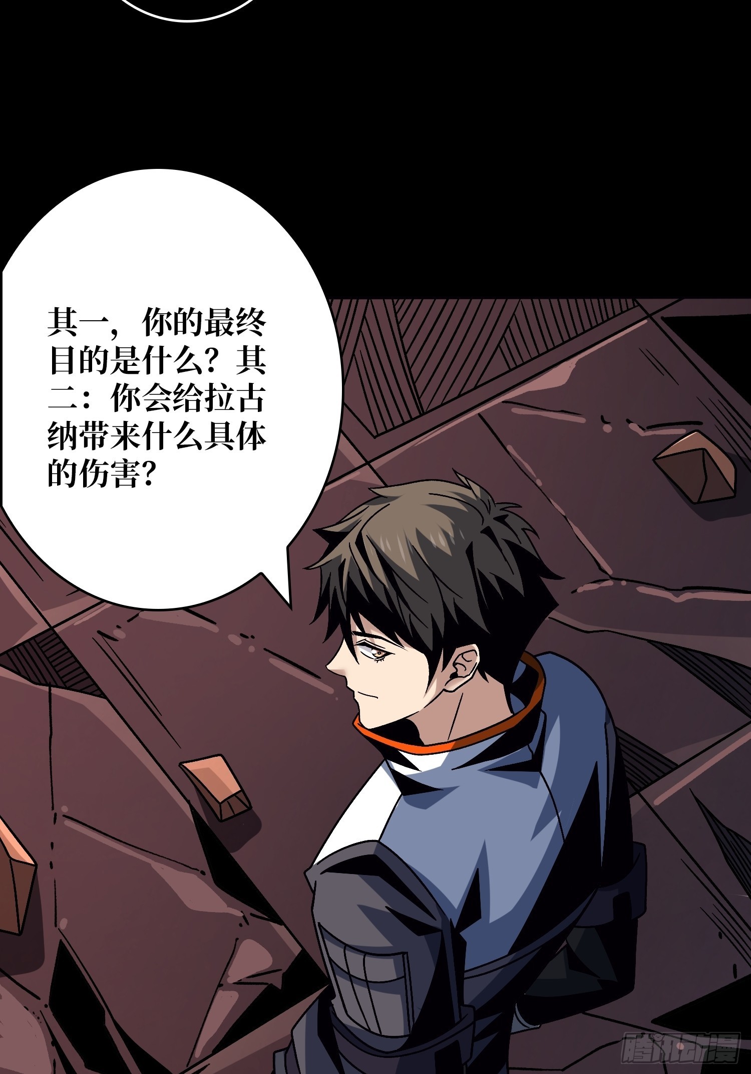 幸与不幸！29