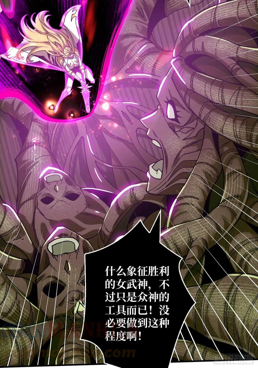 离别与重聚24