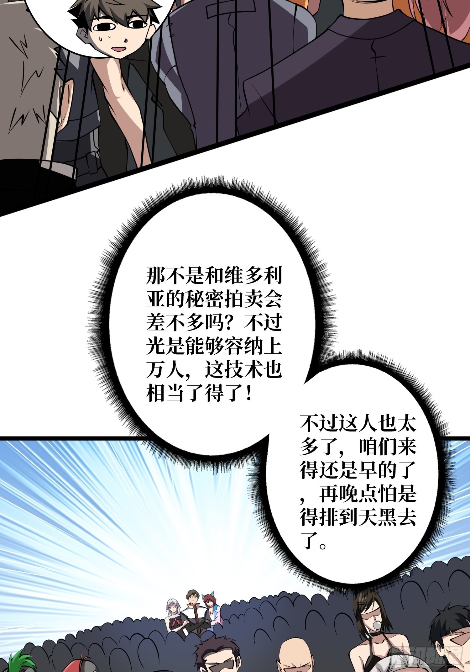 拉克恩55