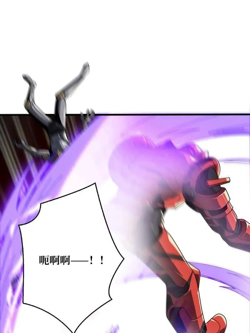 第459话 不死古神31