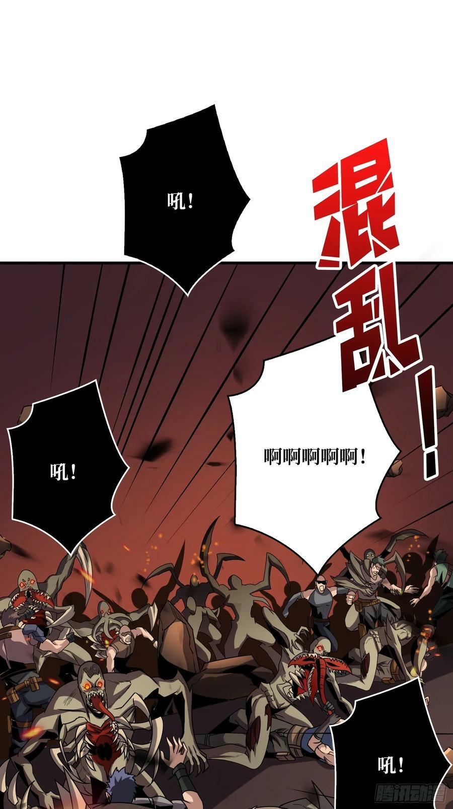 百年之前40
