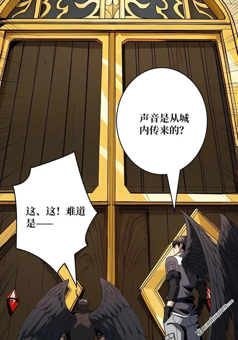 第434回 500级？46