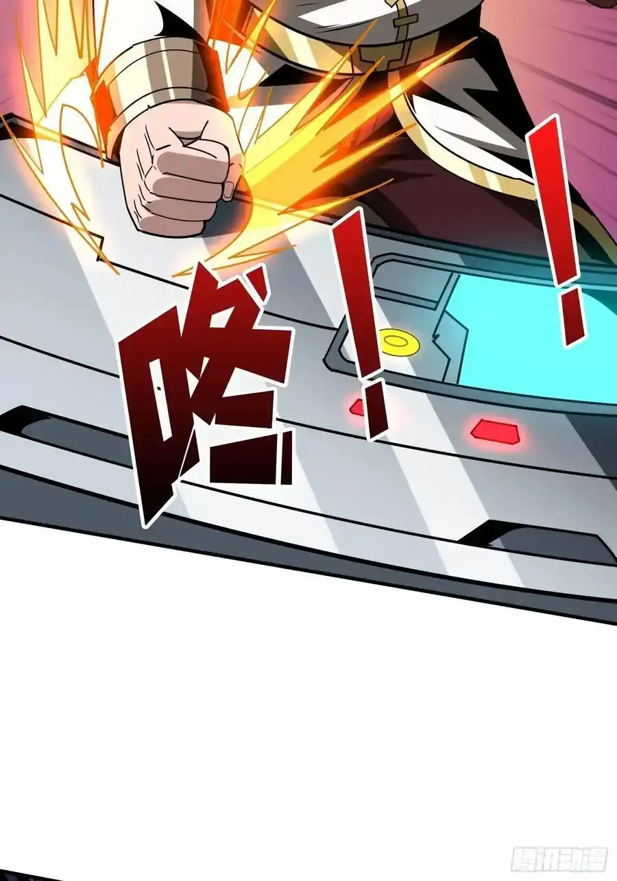 堕天使之境56