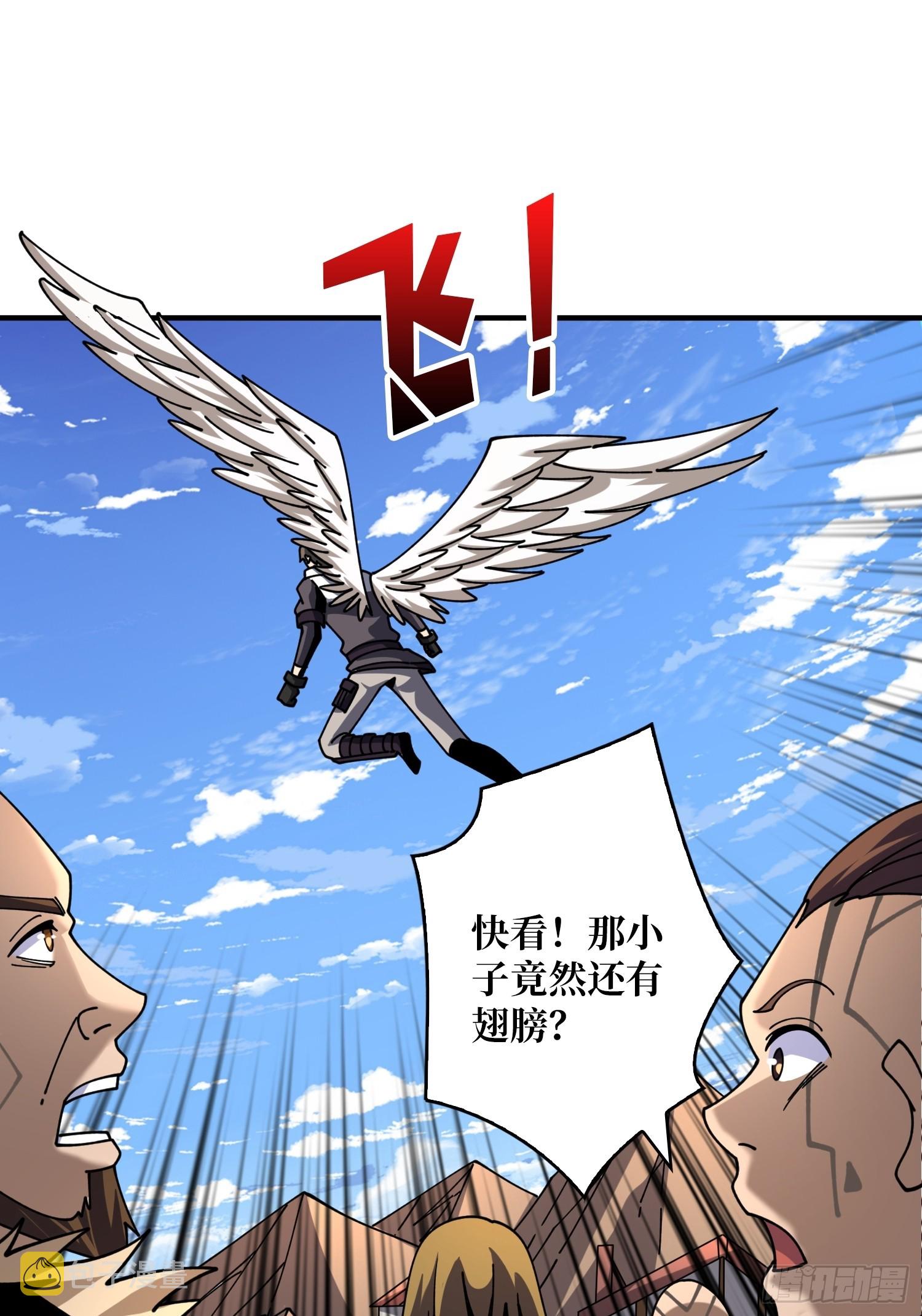 操控时间线23