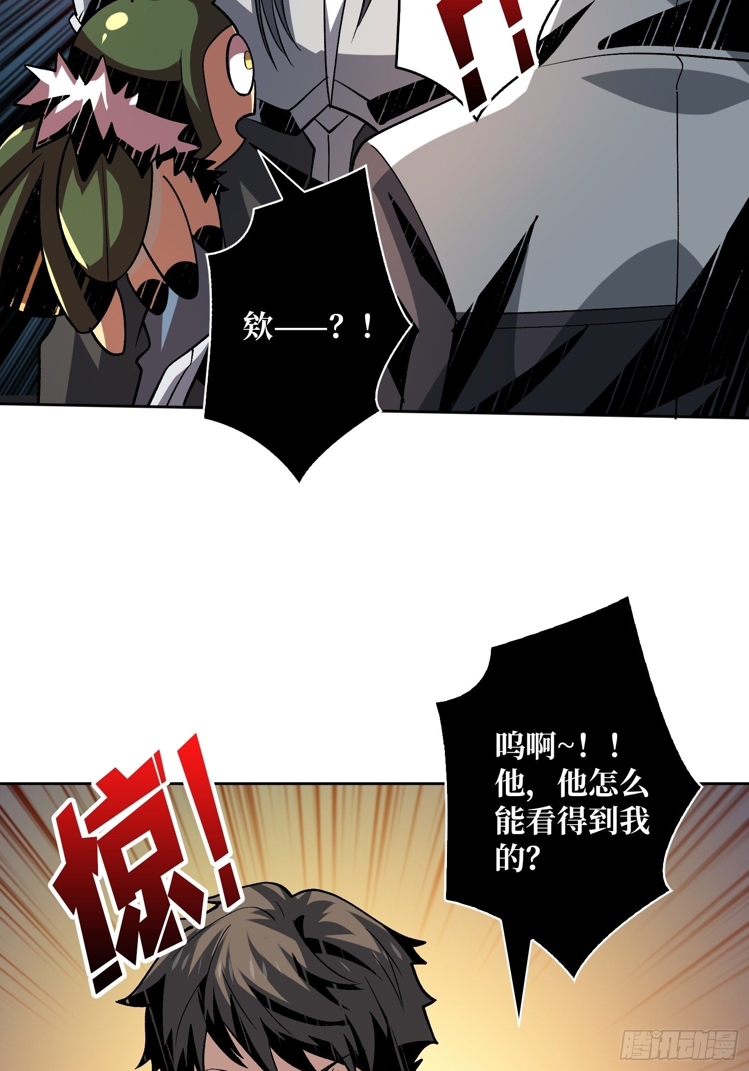 剑痴21