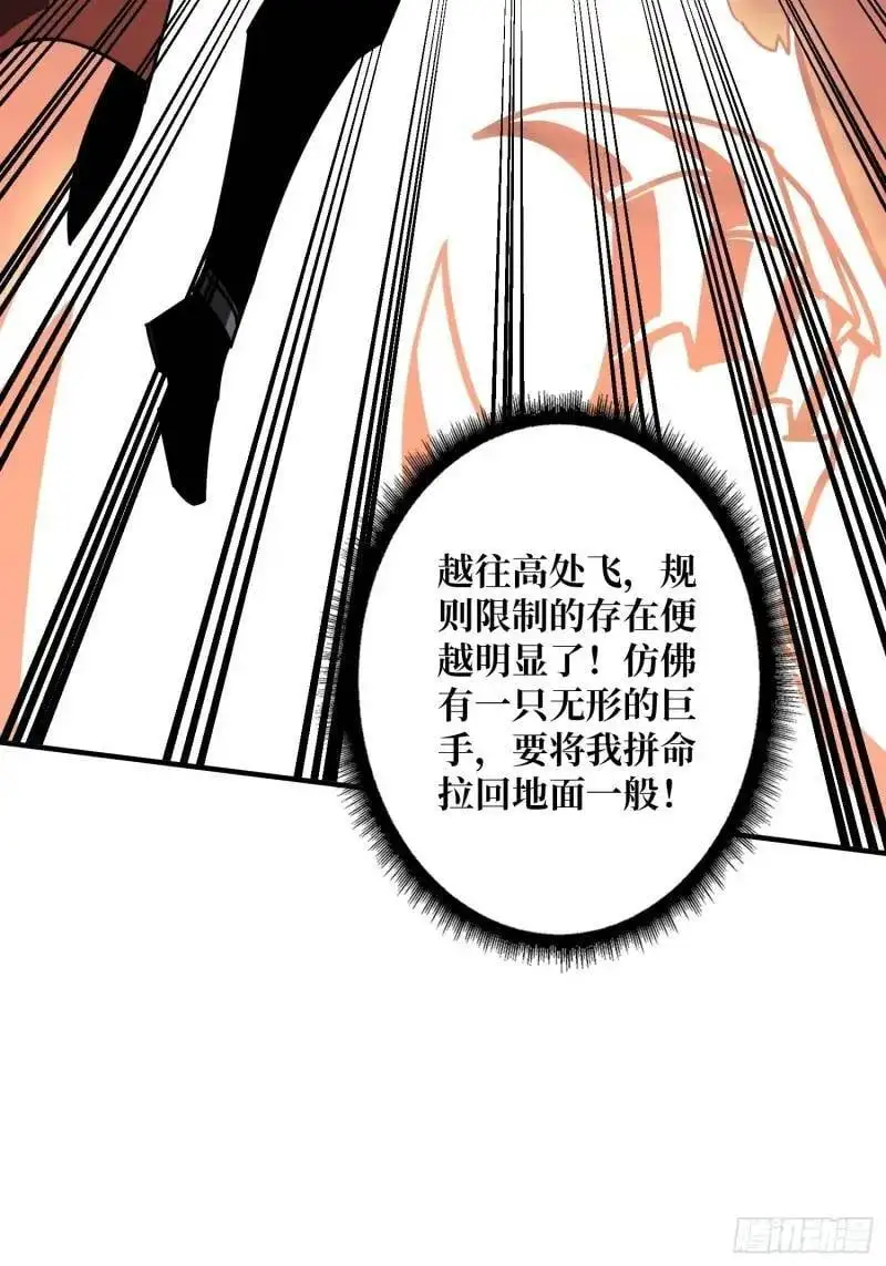 无账号状态39