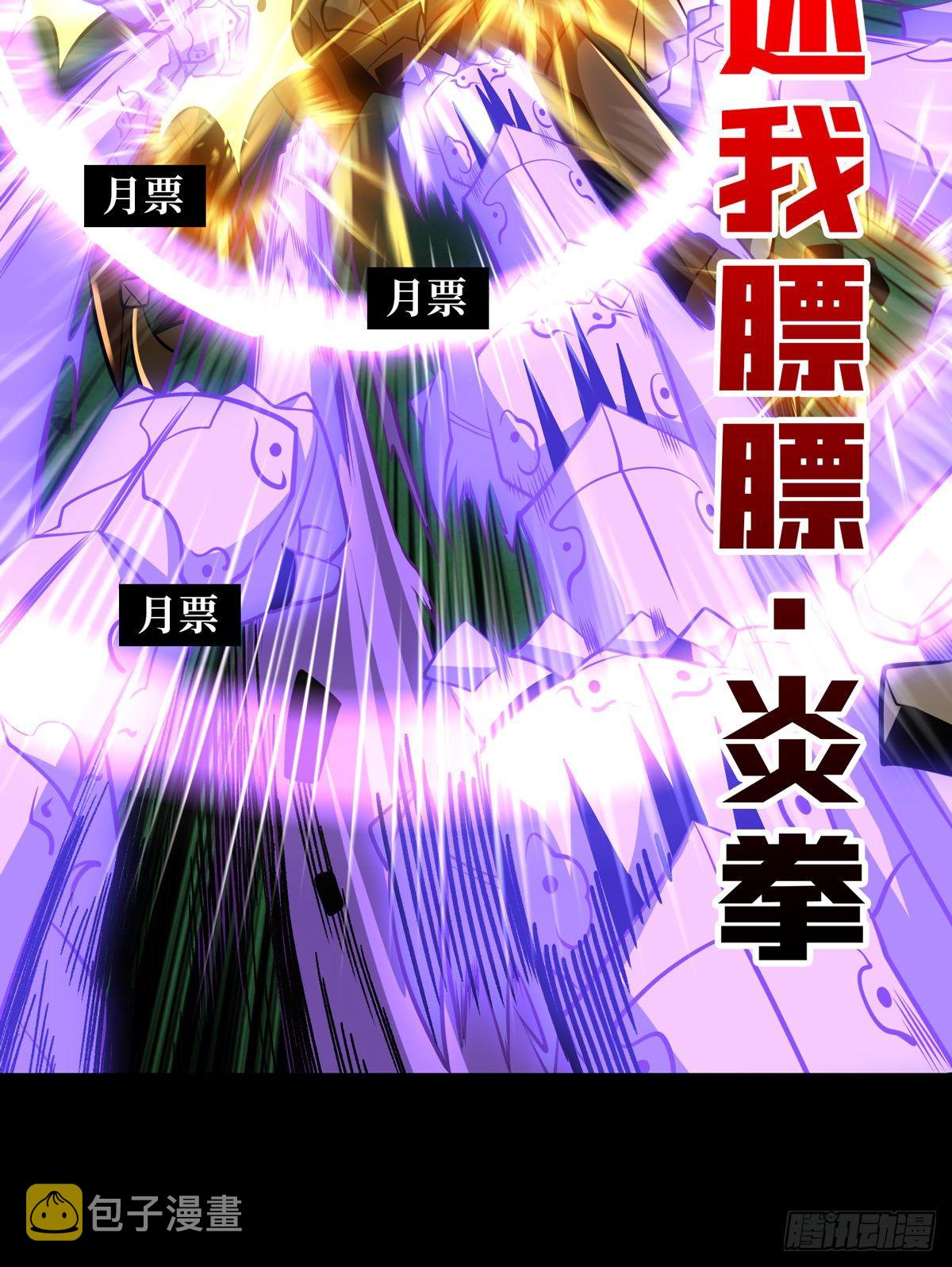 奇怪得女人69