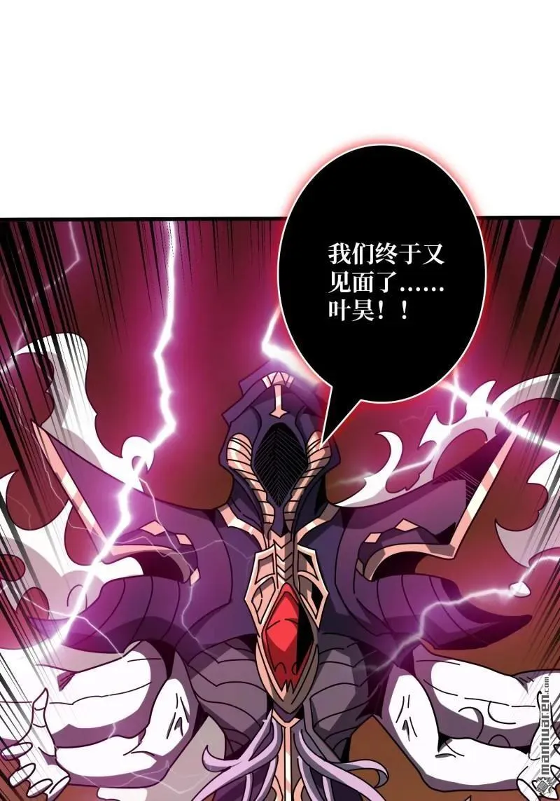 第443回 未知的恐惧35