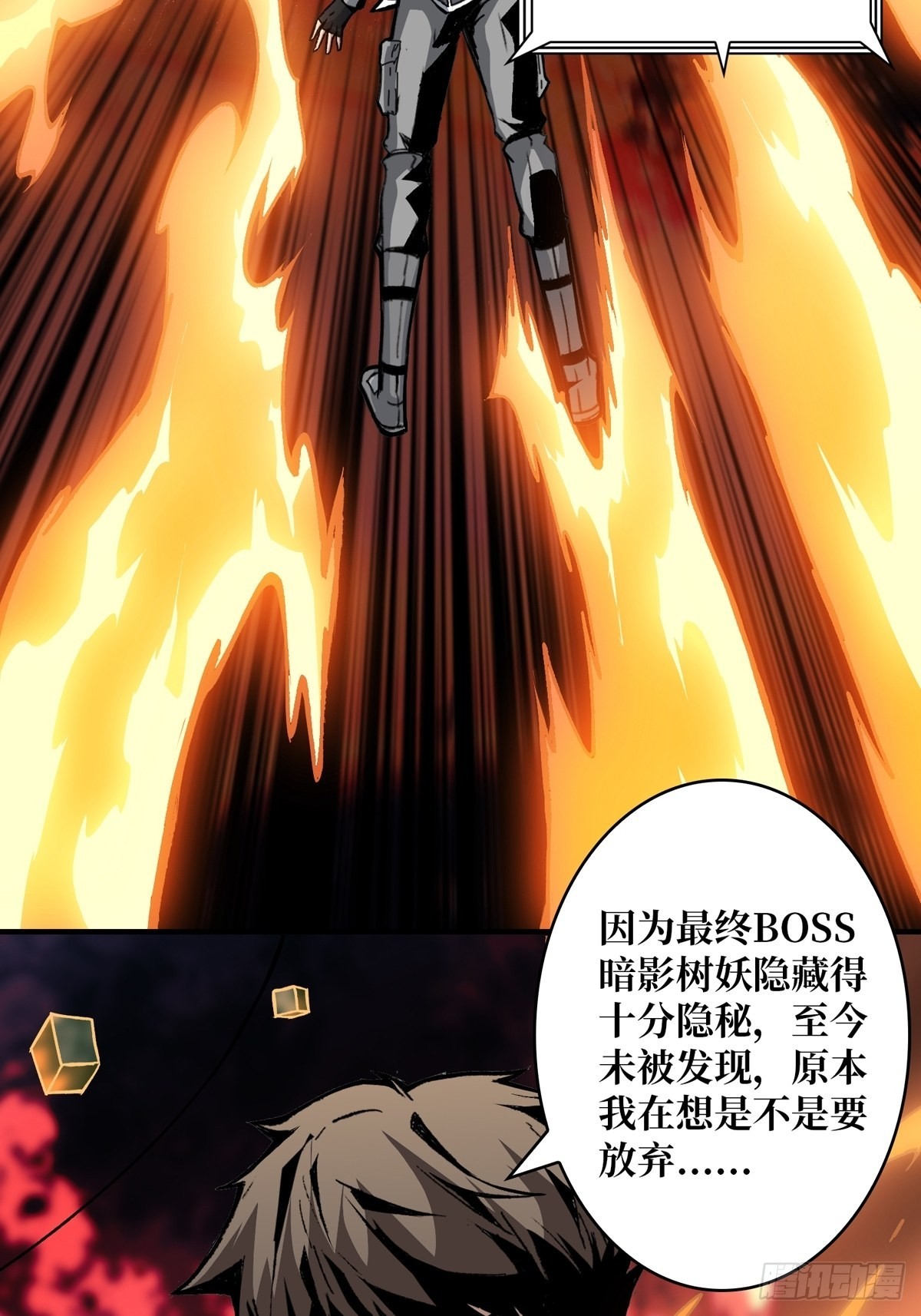 欧皇阮甜甜29