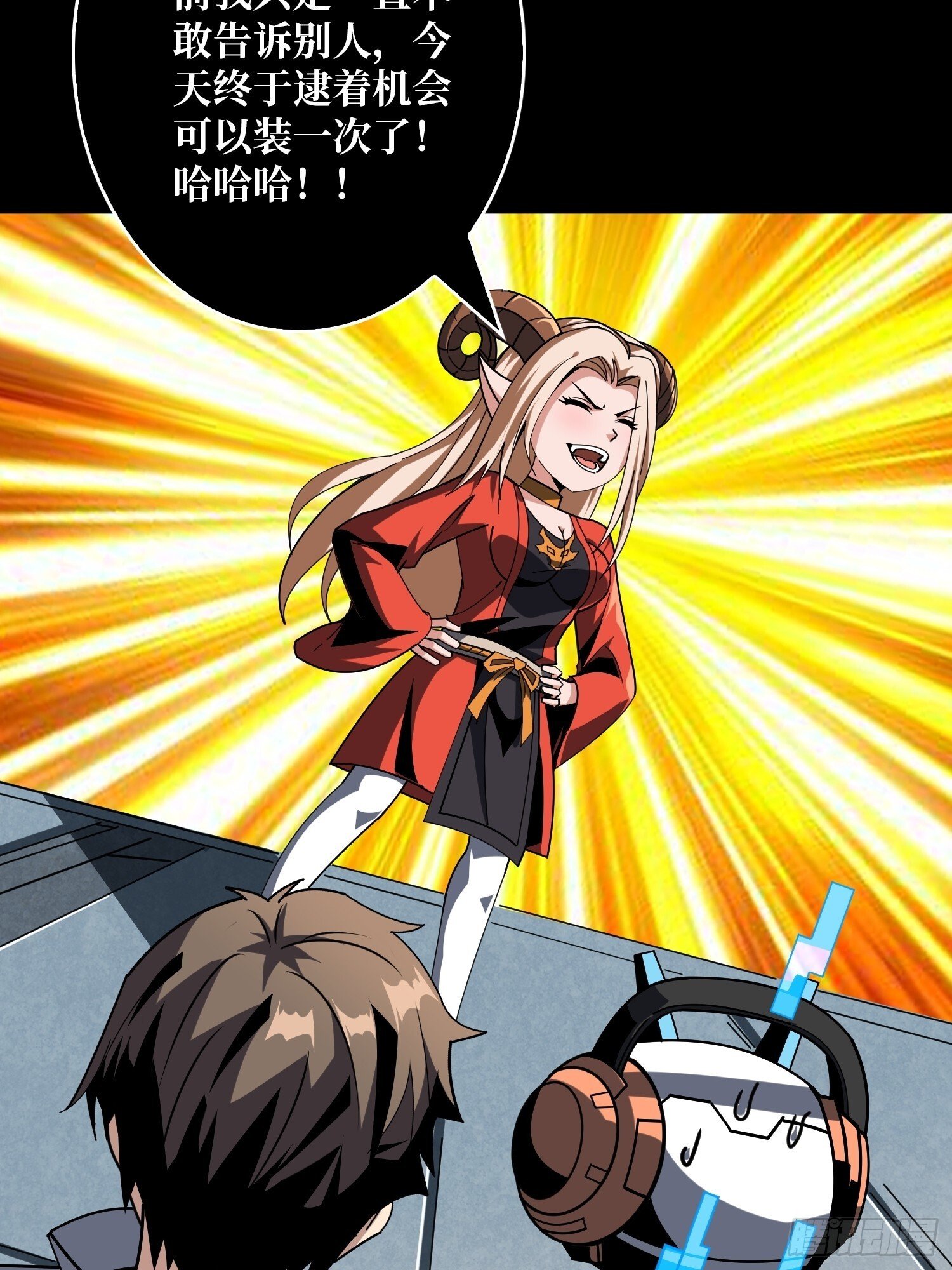 无尽迷宫33