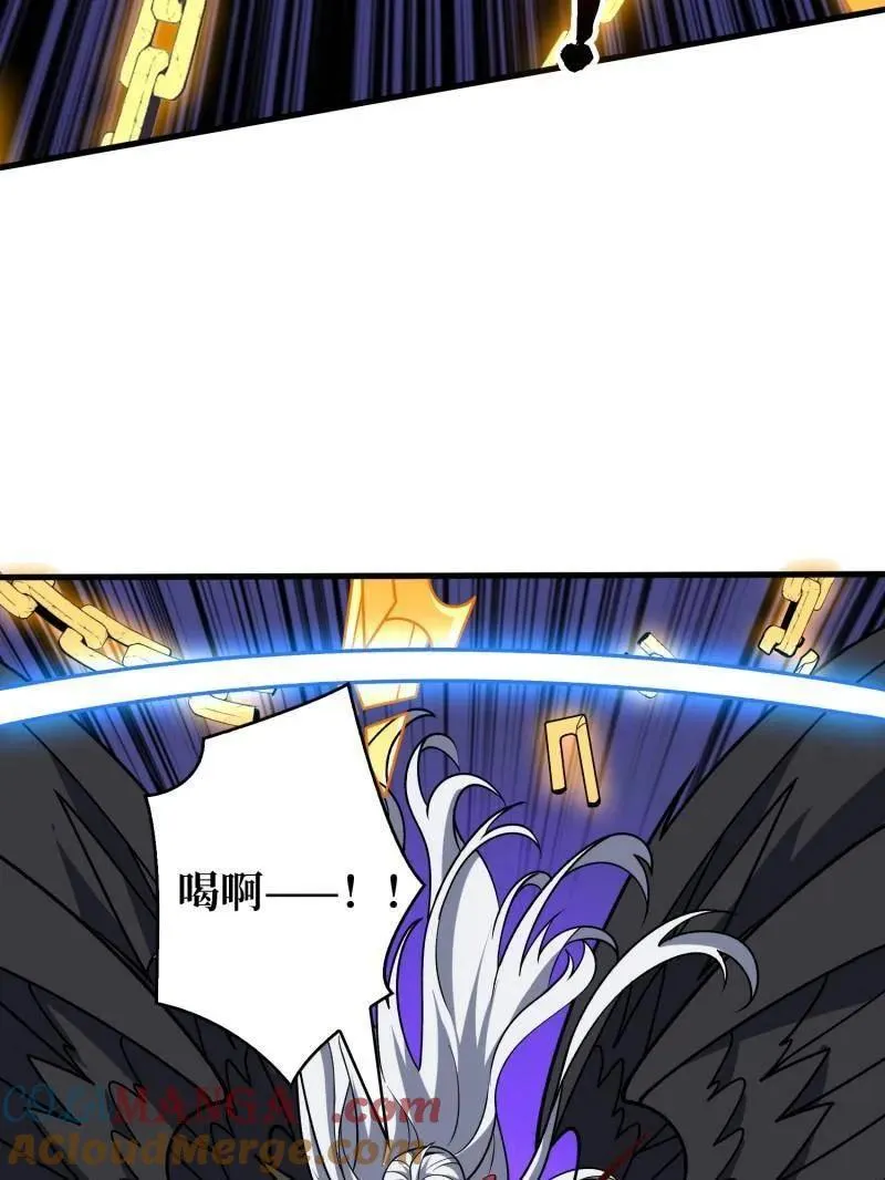 第451话 百智炽天使92